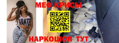 марки nbome Рязань