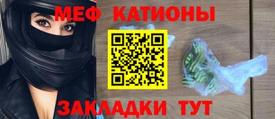 марки nbome Рязань