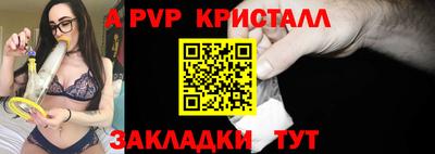 марки nbome Рязань