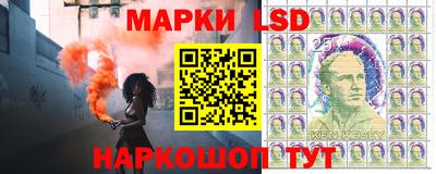 марки nbome Рязань