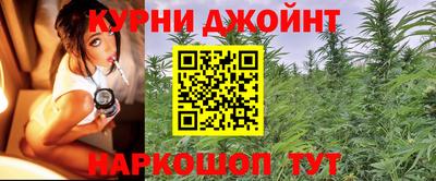марки nbome Рязань