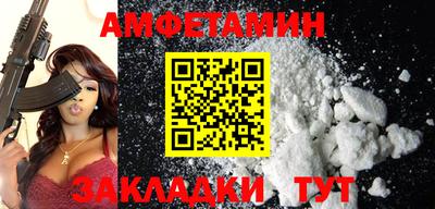 марки nbome Рязань