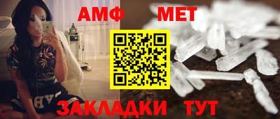 наркотики Рузаевка