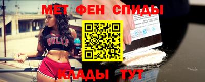 наркотики Рузаевка