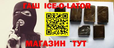наркотики Рузаевка