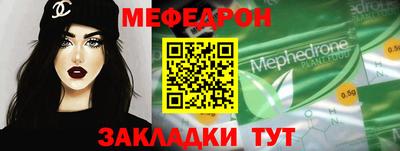 марки nbome Рязань